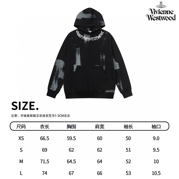 ブランドパーカー全体デザイン